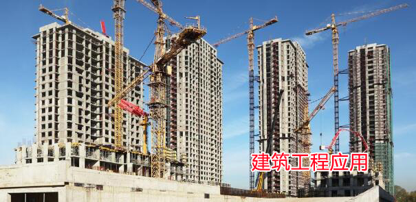 預(yù)埋板，地腳螺栓