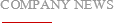 預(yù)埋板，地腳螺栓